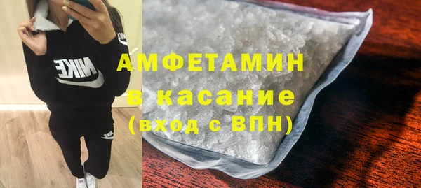 MDMA Premium VHQ Володарск