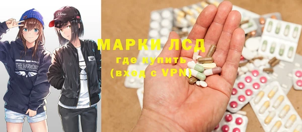 MDMA Premium VHQ Володарск