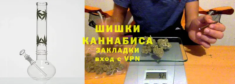 Канабис LSD WEED  Бежецк 